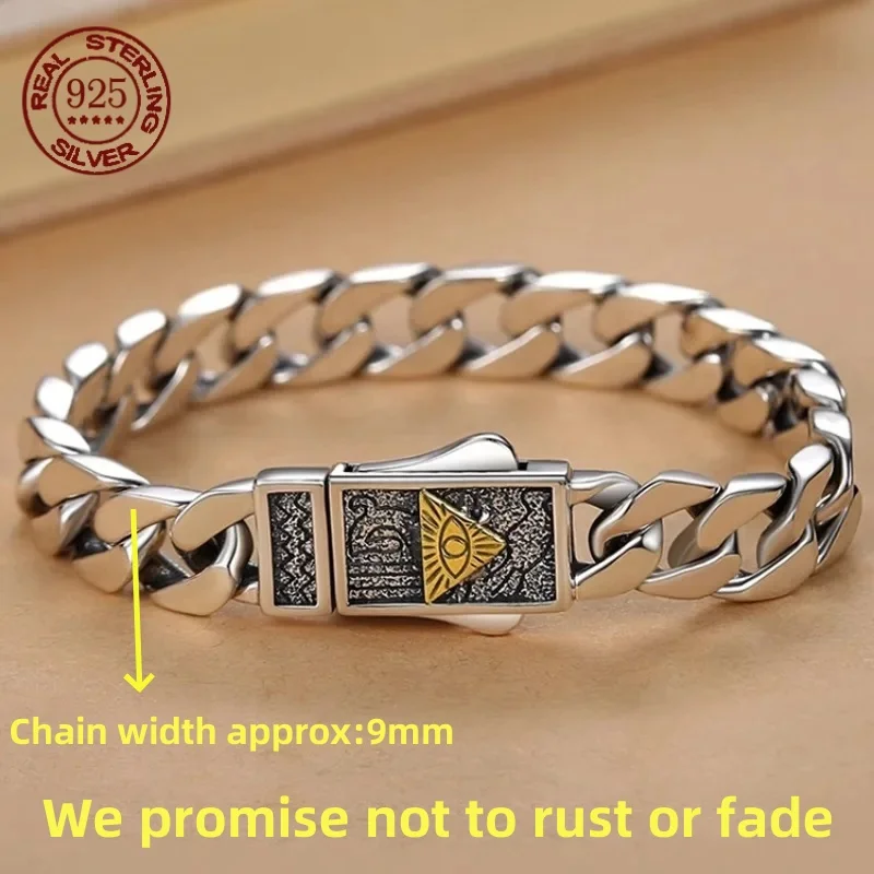 925SterlingSilverHorusEyeofGodCubanBraceletMen