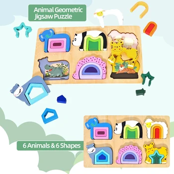 3D Wooden Jigsaw Educational Toys Montessori Toys for Kids Games Animal Shape Puzzle Toys Children Christmas Holiday Gifts 2