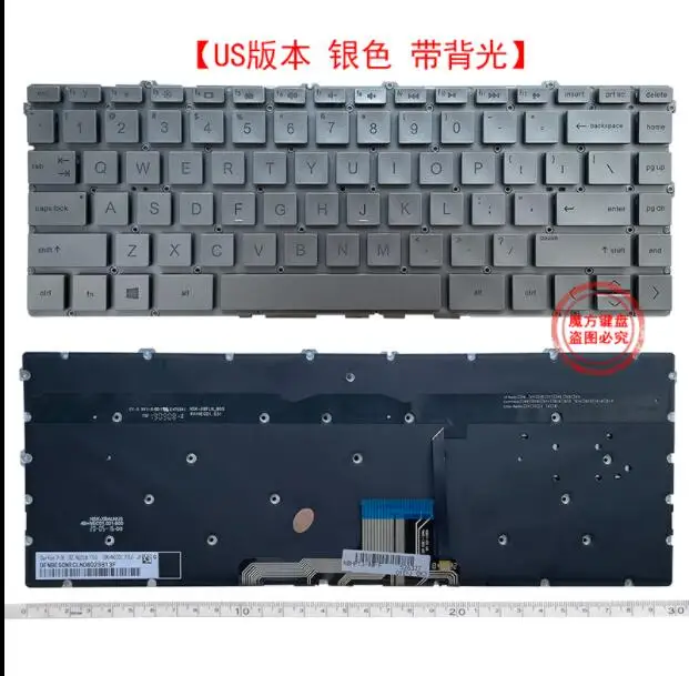 

For HP Spectre 13-AW 13-AW0010CA 13-AW0020NR TPN-Q225 Keyboard US silver Backlit