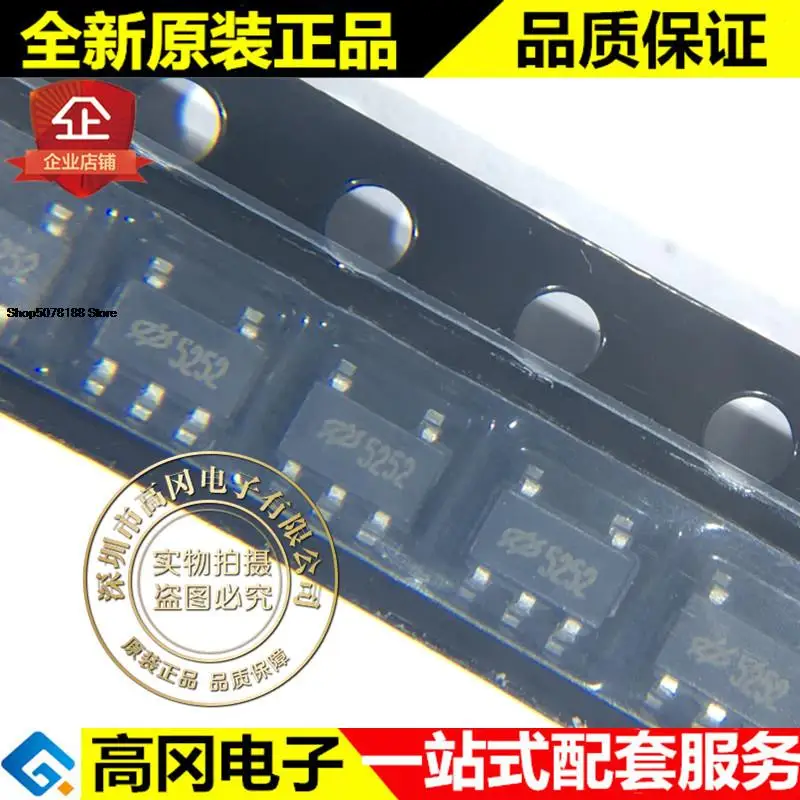 

5pieces HT7525-2 5252 SOT23-5 LDO Original New Quick Shipping