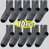 10-pairs-dark-gray