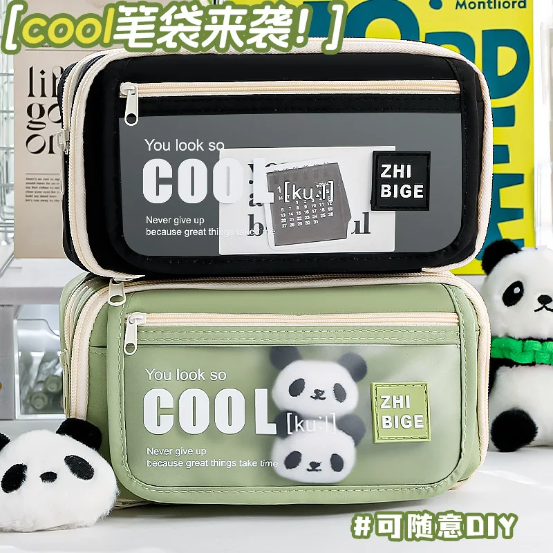 Multi-Compartment Casual Solid Color Pencil Case - Practical Teen Desktop Stationery Storage Bag