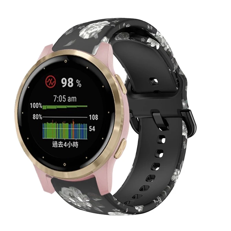 Sport Silicone Smart Watch Wrist Strap - 18MM Watchband Bracelet