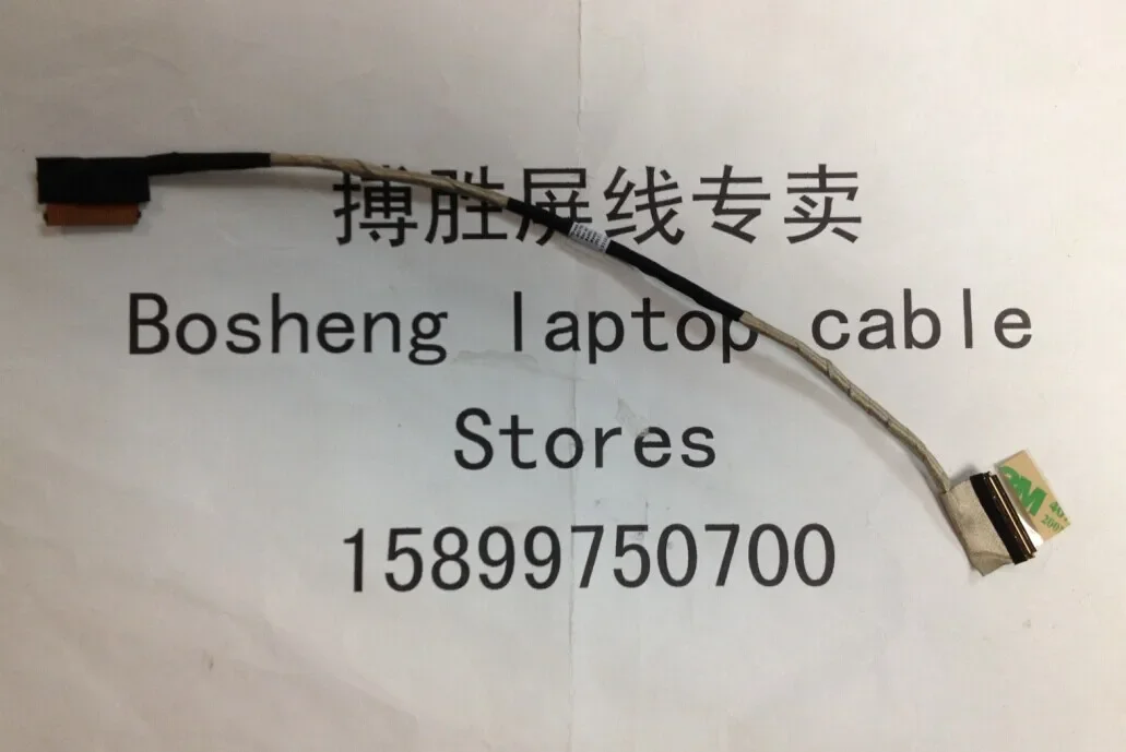 

Для ноутбука HP ENVY 15 15-J 15-J015TX 15-J000 15-J084NR