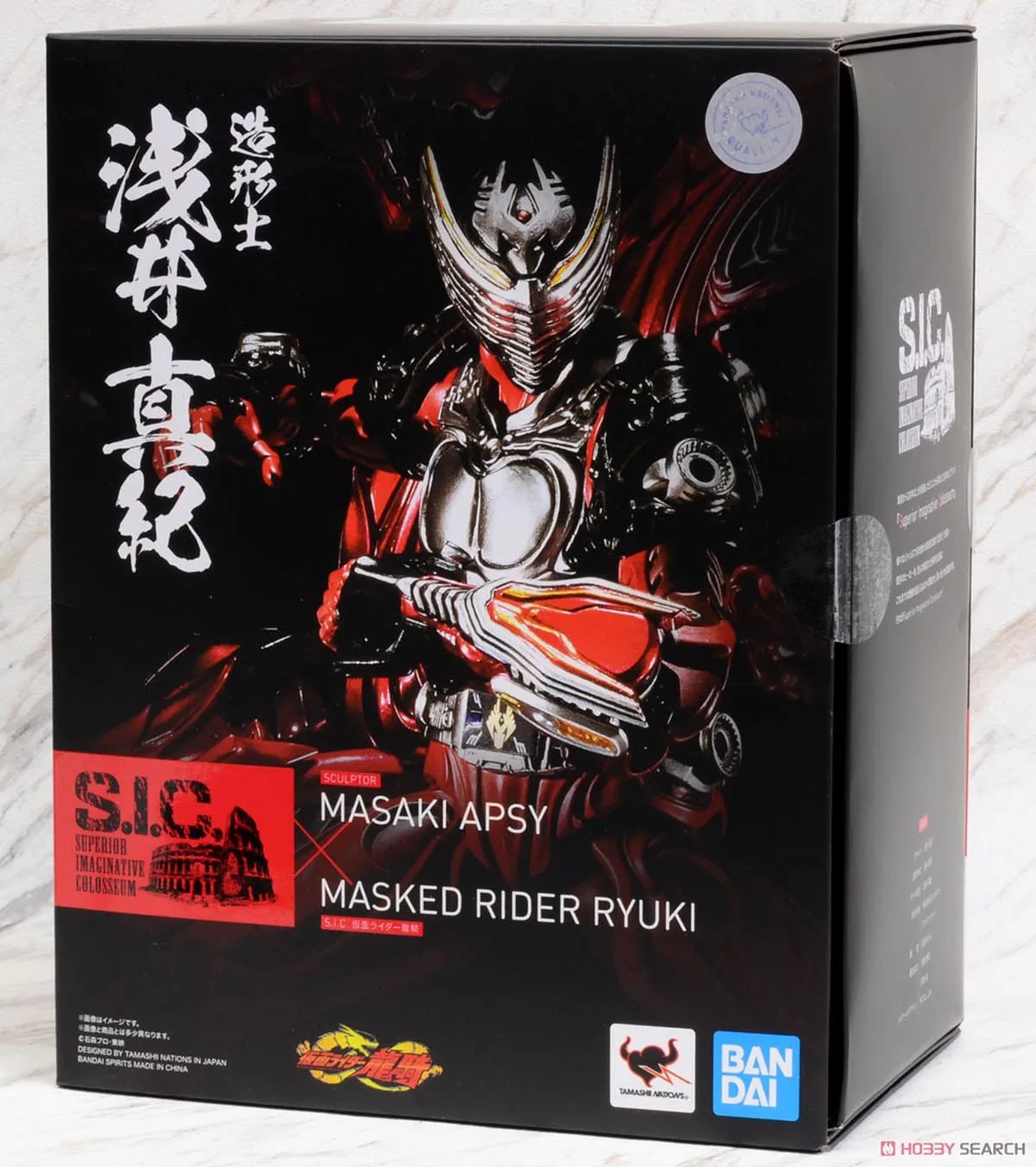 特撮 S.I.C. MASKED RIDER RYUKI Bandai SIC Kamen Rider Ryuki - Masked Rider Ryuki Figure red