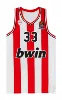 New Olympiakos home uniform. Olympiakos 2024-2025 home uniform centennial men's vest boy's jersey for the 2024-2025 season. 2