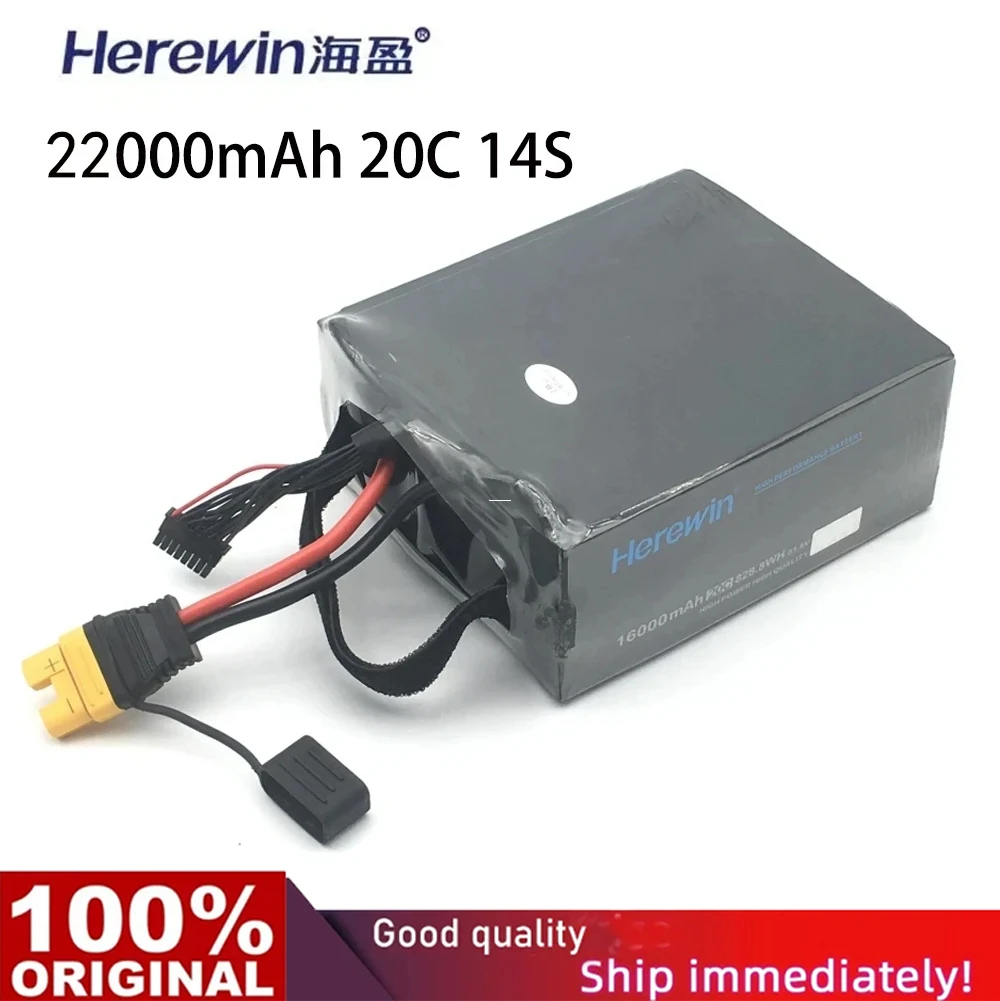 รูปสินค้า แบตเตอรี่โดรนเกษตร 22000mAh 20C พร้อมปลั๊ก AS150U