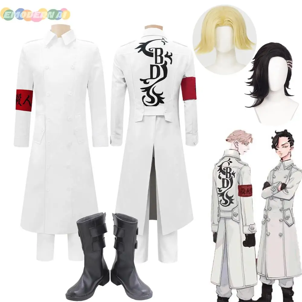 

Костюм для косплея экипировки из аниме «Эдвард Токио», униформа Seishu Inui Kokounoi Hajime, белый пиджак, брюки, нарукавник, искусственный парик на Хэллоуин