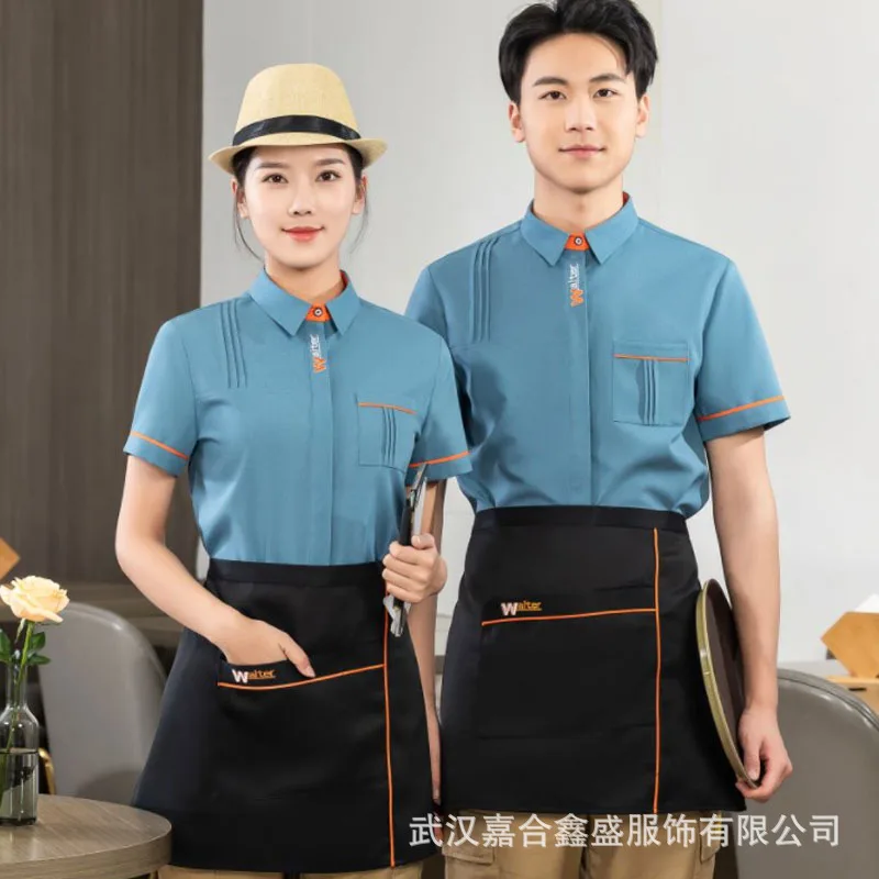 

New Catering Work Clothes Women's Breathable Short-Sleeved Waiter Shirt Western Milk Tea Cafe Hotel Receptionist Uniform
