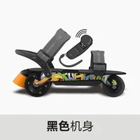 AIRTRICK electric wheel commuter dog brush street folding portable electric skateboard skates