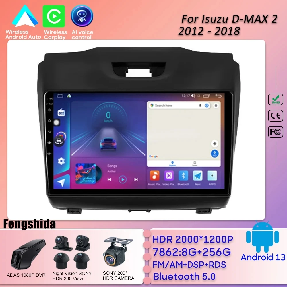 

Auto Radio For Isuzu D-MAX 2 2012 - 2018 Stereo Head Unit No 2din DVD Rear Camera Mirror Link Bluetooth Carplay DSP Wifi 8 Core