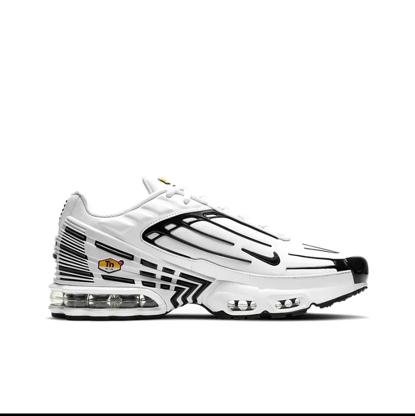 Nike Air Max Plus TN Men's Lightweight Running Shoes