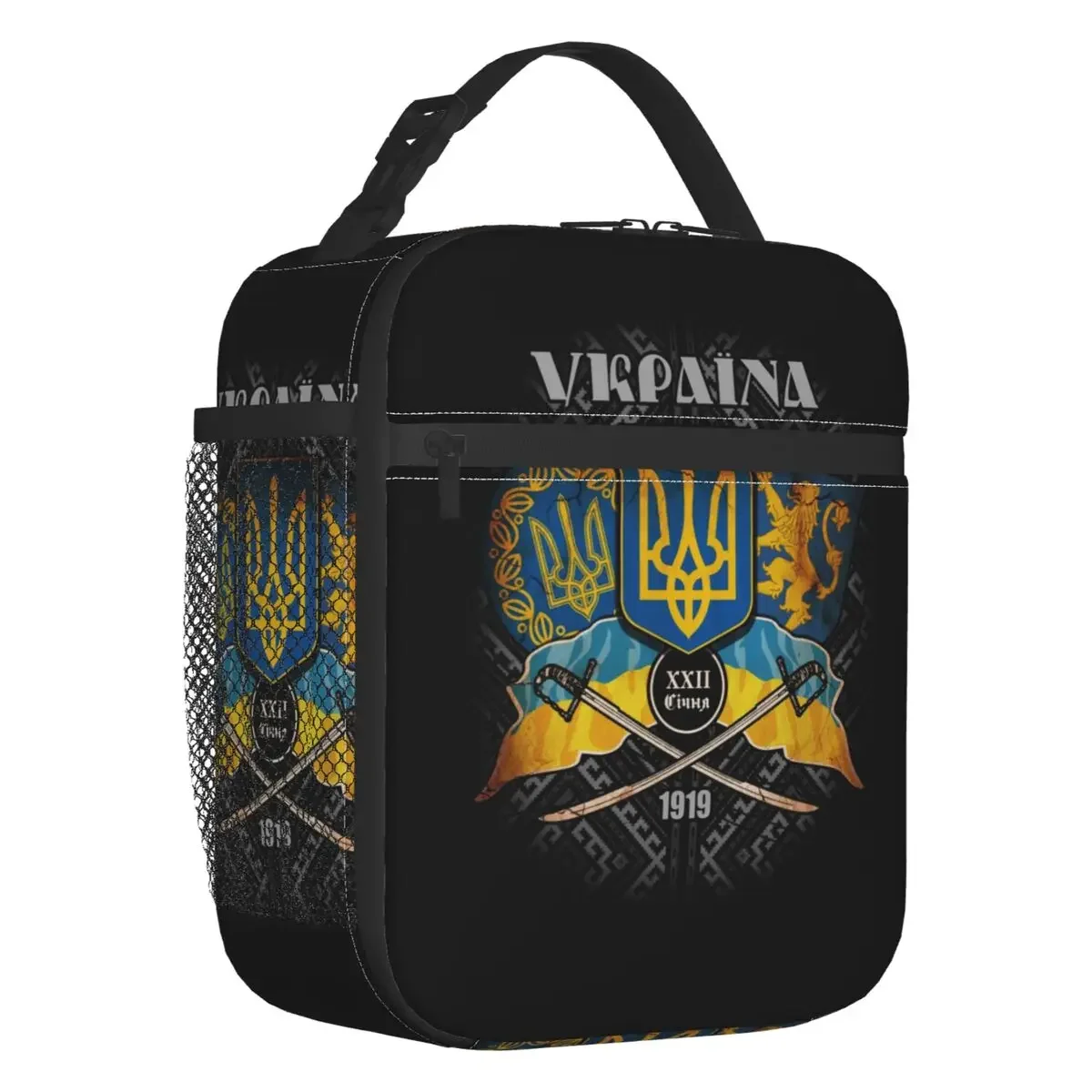 

Day Of Unity Of Ukraine Insulated Lunch Bags For Camping Travel Ukrainian Proud Flag Portable Cooler Thermal Bento Box Kids