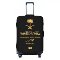 Saudi Arabia Passport Suitcase Cover  Kingdom Of Saudi Arabia Useful Cruise Trip Protection Luggage Case Vacation 2