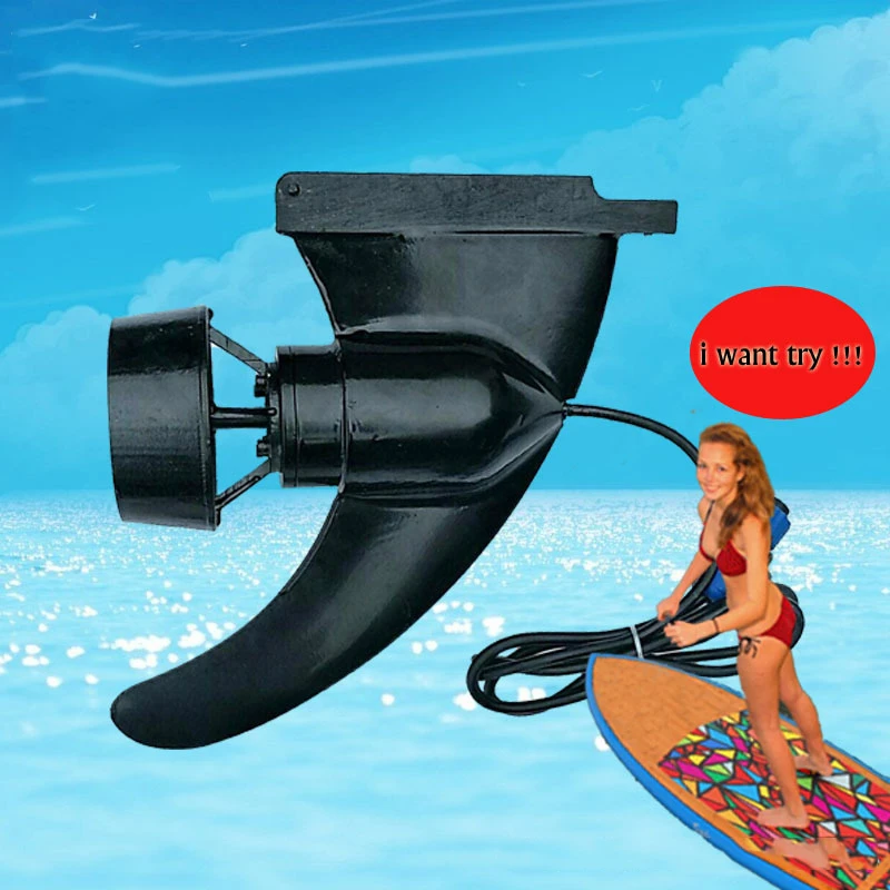 Hisun20 Motor Fins Efin Powered Electric Surf Fin Esurf Fins For Sup