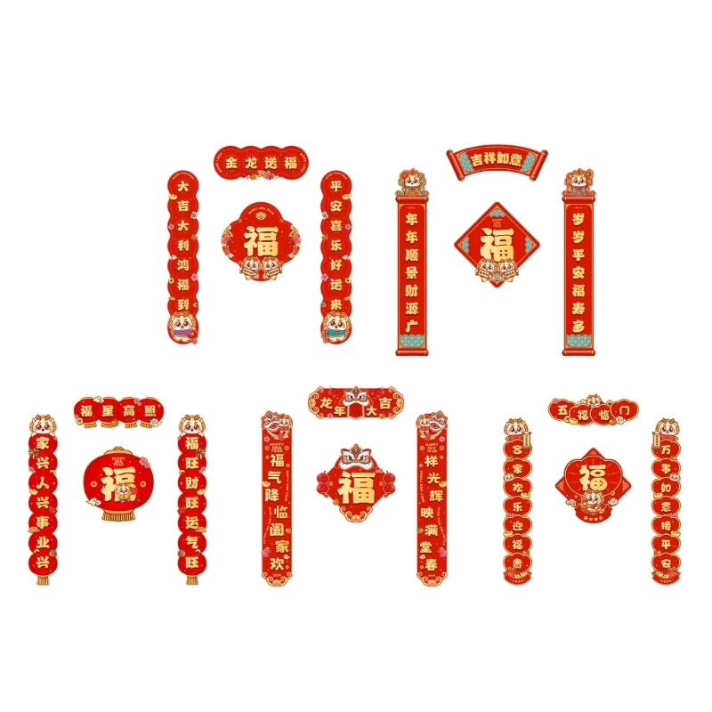 

Chinese New Year Couplet Set 2024 Spring Festival Couplets Dragon Year Decoration Window Door Sticker Home Party Supply