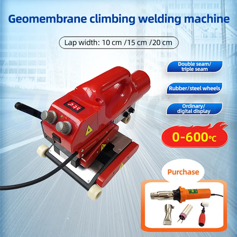 Geomembrane Welding Machine Waterproof Board Climbing Welding Machine PE Anti-seepage Film Composite Geotextile Hot Melt