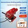 Geomembrane Welding Machine Waterproof Board Climbing Welding Machine PE Anti-seepage Film Composite Geotextile Hot Melt Welding 6