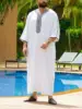 Men's Loose Long Robe with Embroidery Traditional Ethnic Style Prayer Clothes for Muslims in Africa And Middle East White