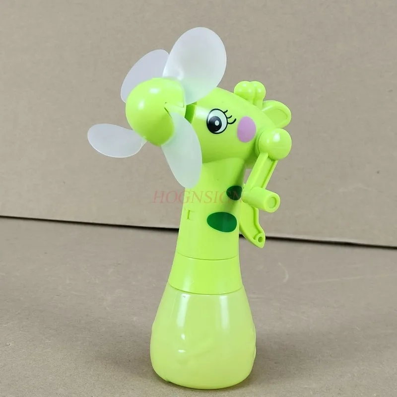 Summer Hand Crank Fan Cartoon Mini Fan Hippocampus Children Plastic Sports For Child