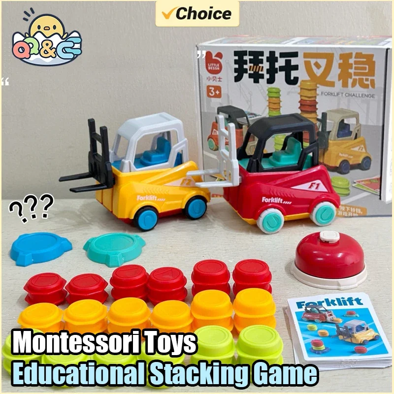 Plastic Kids Engineering Truck Forklift Stacking Game Toy
