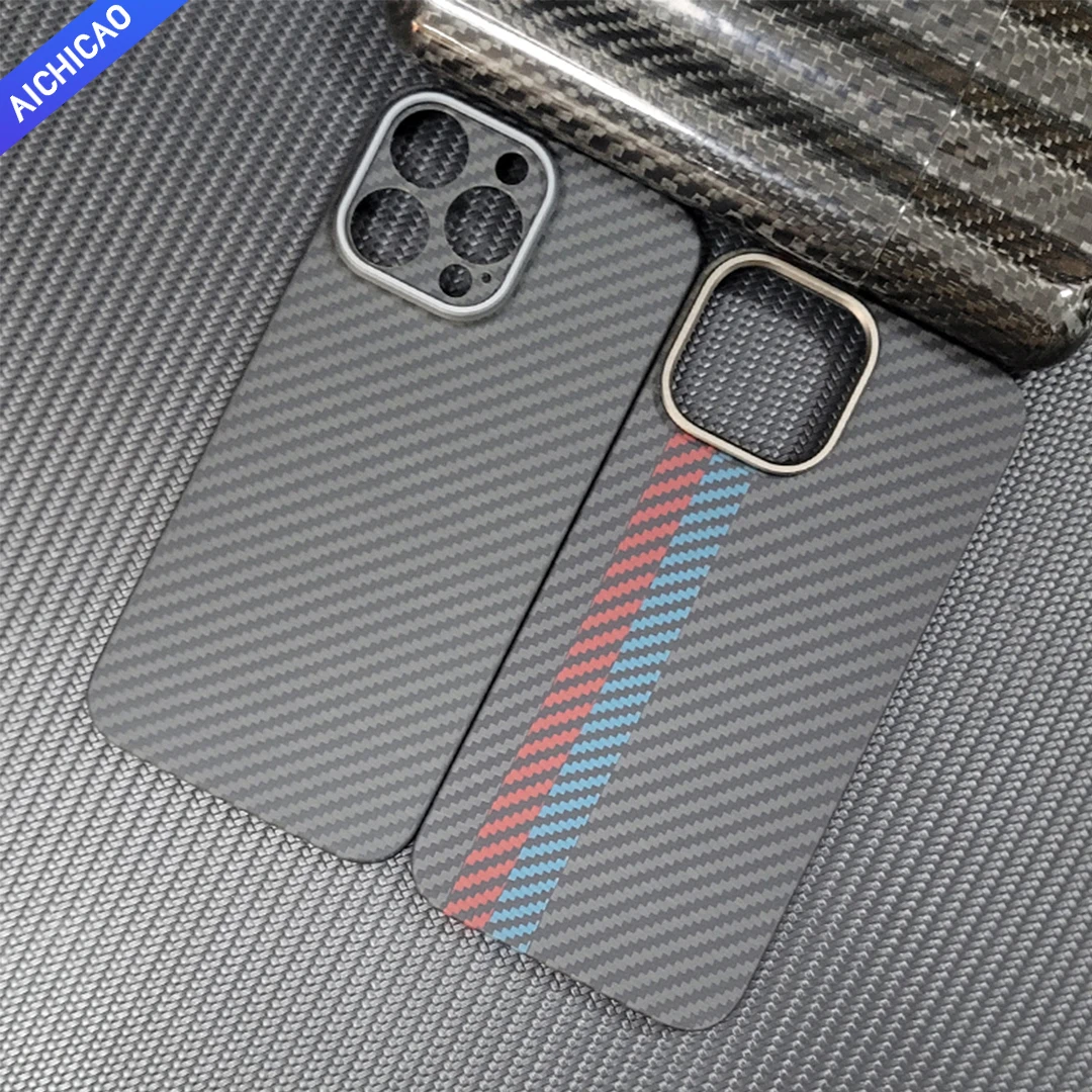 Carbon Fiber Mobile Phones Cover Iphone 13 Carbon Fiber Case Mobile