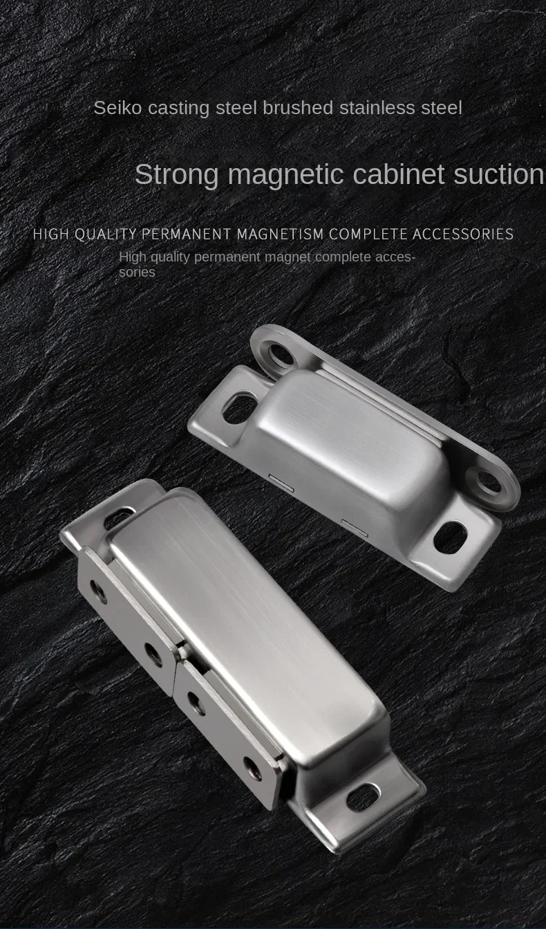 Description Picture 2 of itemmodern Stainless steel cabinet door magnetic suction wardrobe door force  door touch bead cabinet  lock
