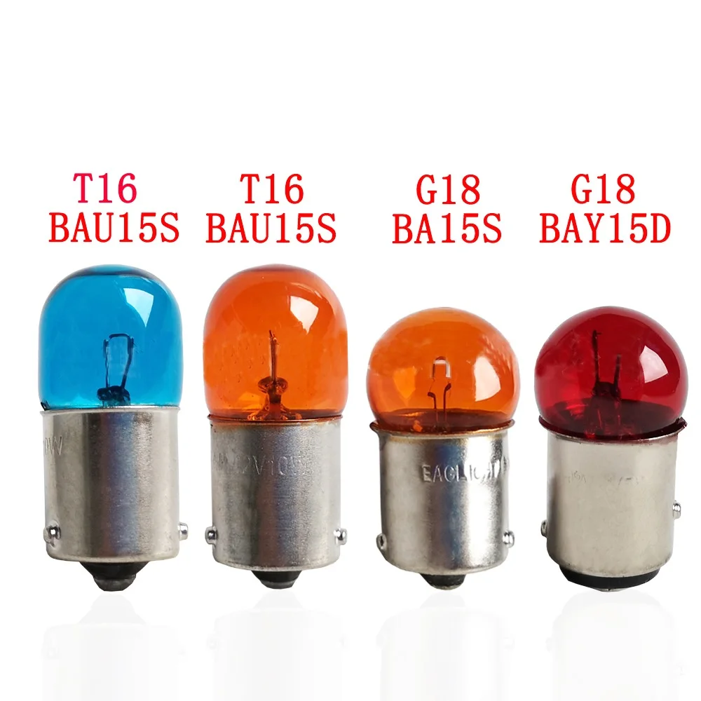 G18 BA15D Red