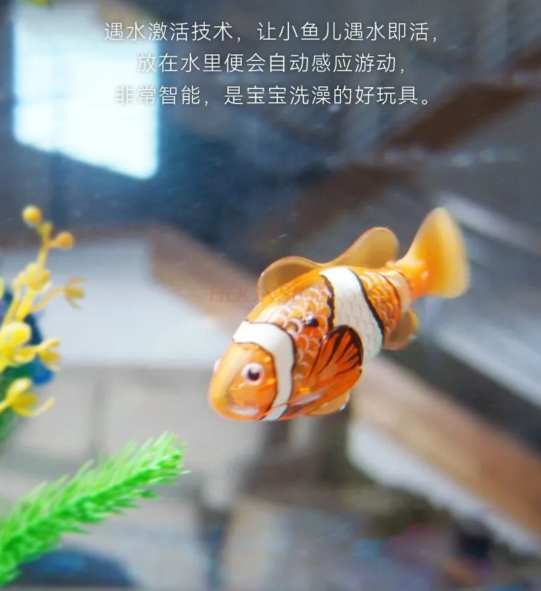 Clown fish, turtle, baby bathing electric toy, children's water play boy and girl simulation toy 4