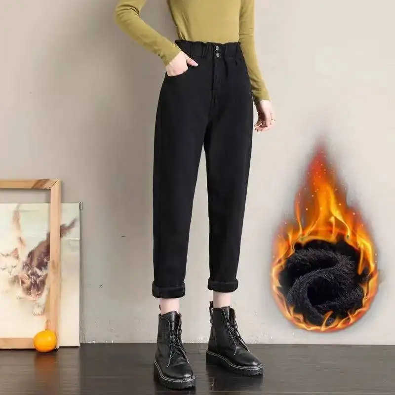 Autumn Winter Plus Velvet High Waist Solid Jeans Women Chic Elegant Fashion Harajuku Trousers Loose Casual All Match Harem Pant