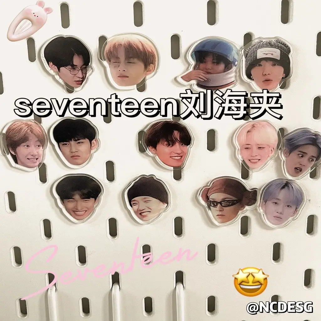 

13psc/Full Set Famous Korean Men's Group SEVENTEEN/세븐틴 Idol Support Acrylic Hairpin Free Shipping