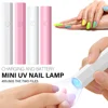 CNHIDS Portable Salon Quick Dry USB Nail Dryer Machine Home Phototherapy Tools Professional UV LED Nail Lamp Mini Flashlight Pen 4