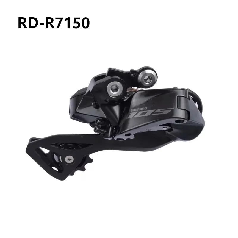シマノ 105 R7100 Di2 シリーズ R7150 フロントディレイラー