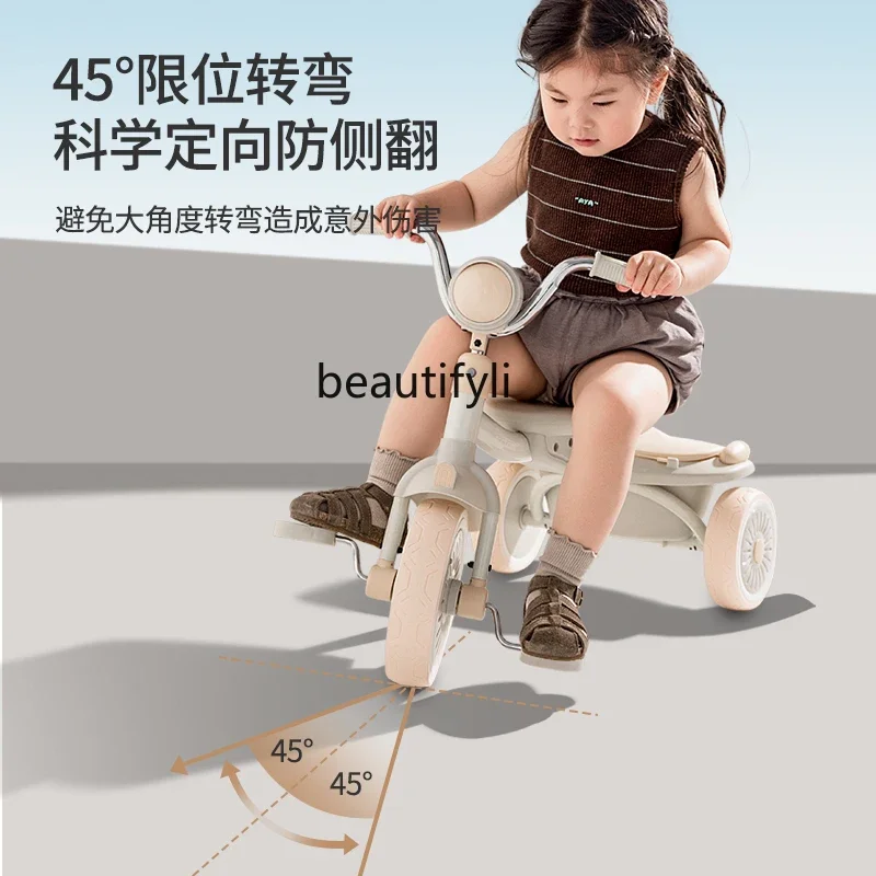 Children's tricycle bicycle 1-3-6 year old baby multi-functional children's foldable bicycle stroller