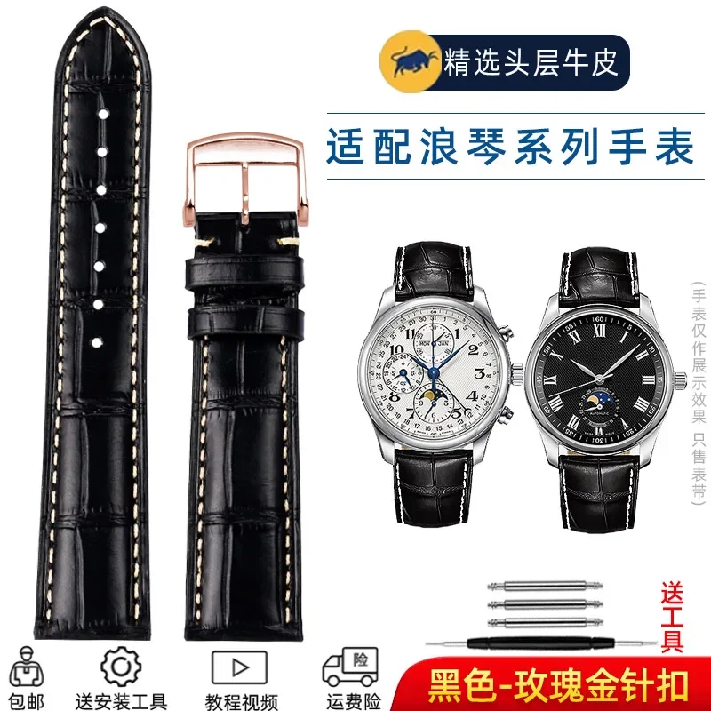 Premium Cowhide Leather Watch Strap with Butterfly Buckle - Available in 19mm, 20mm, and 21mm Sizes