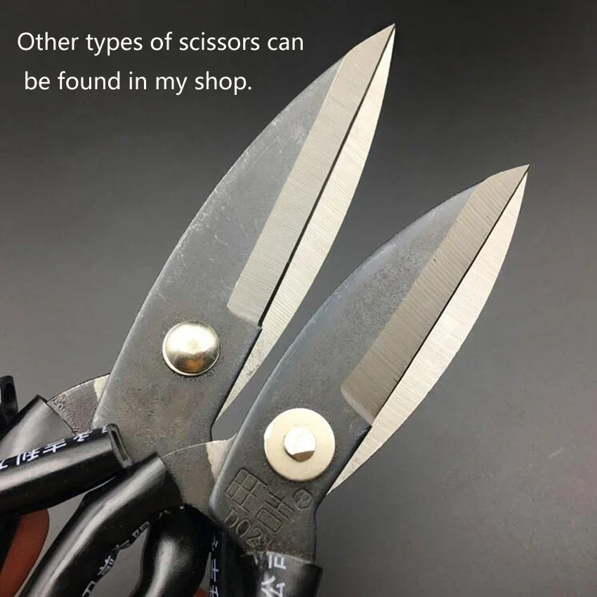 New high Quality Industrial leather scissors and civilian tailor scissors for tailor cutting leather 3