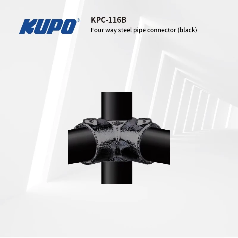 KUPO 4방향 강관 커넥터 KPC-016 KPC-016B KPC-116 KPC-116B