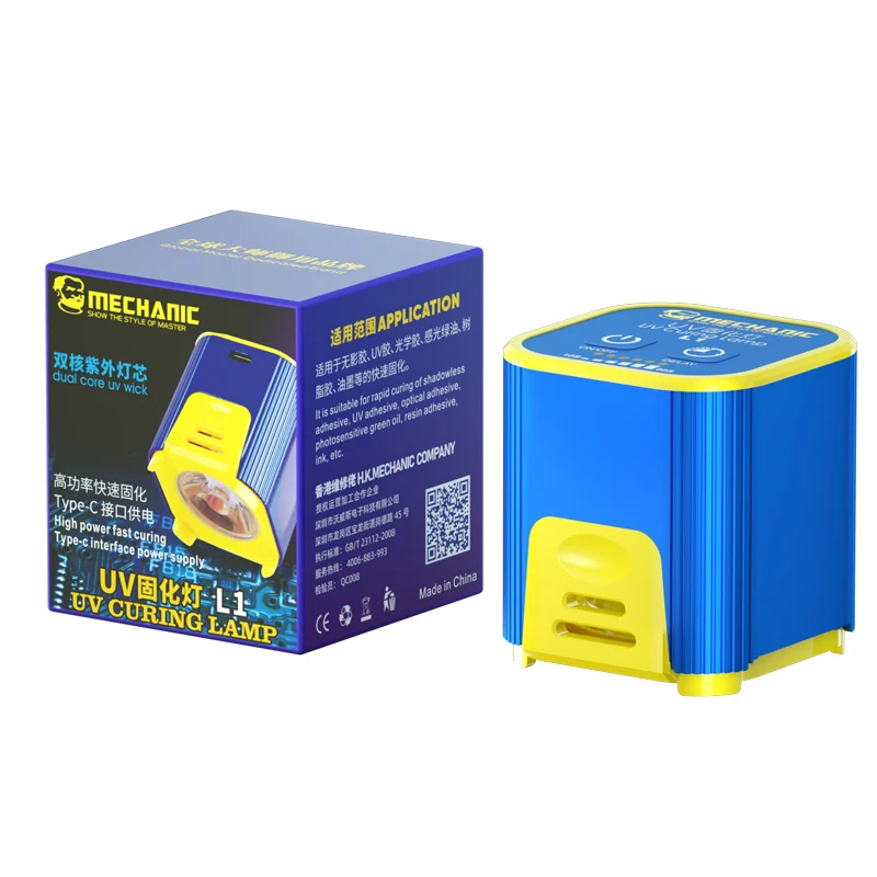 viro gel 2-in-1 LED/UV LAMP 中古 viro gel 2-in-1 LED/UV LAMP 中古 viro gel 2-in-1 LED/UV