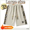 (40-150kg)Large Size Men's Shorts, Summer Casual Work Pants, Korean Version Trendy Shorts, Plus Size Shorts 5XL 6XL 7XL 8XL 1