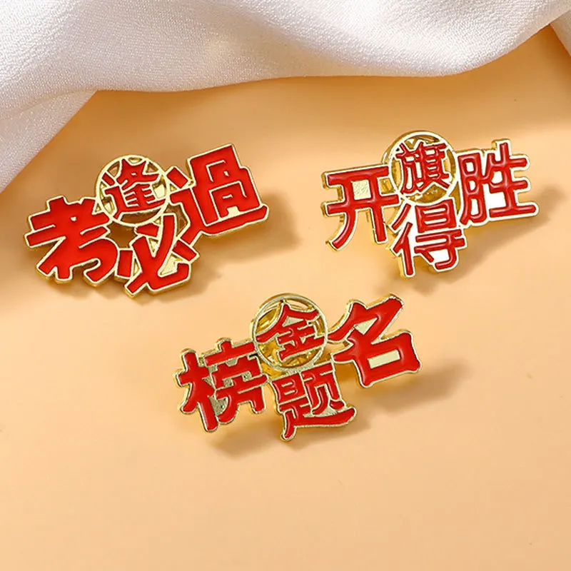 Metalic Enamel Gold Silver Unisex College Lapel Pins