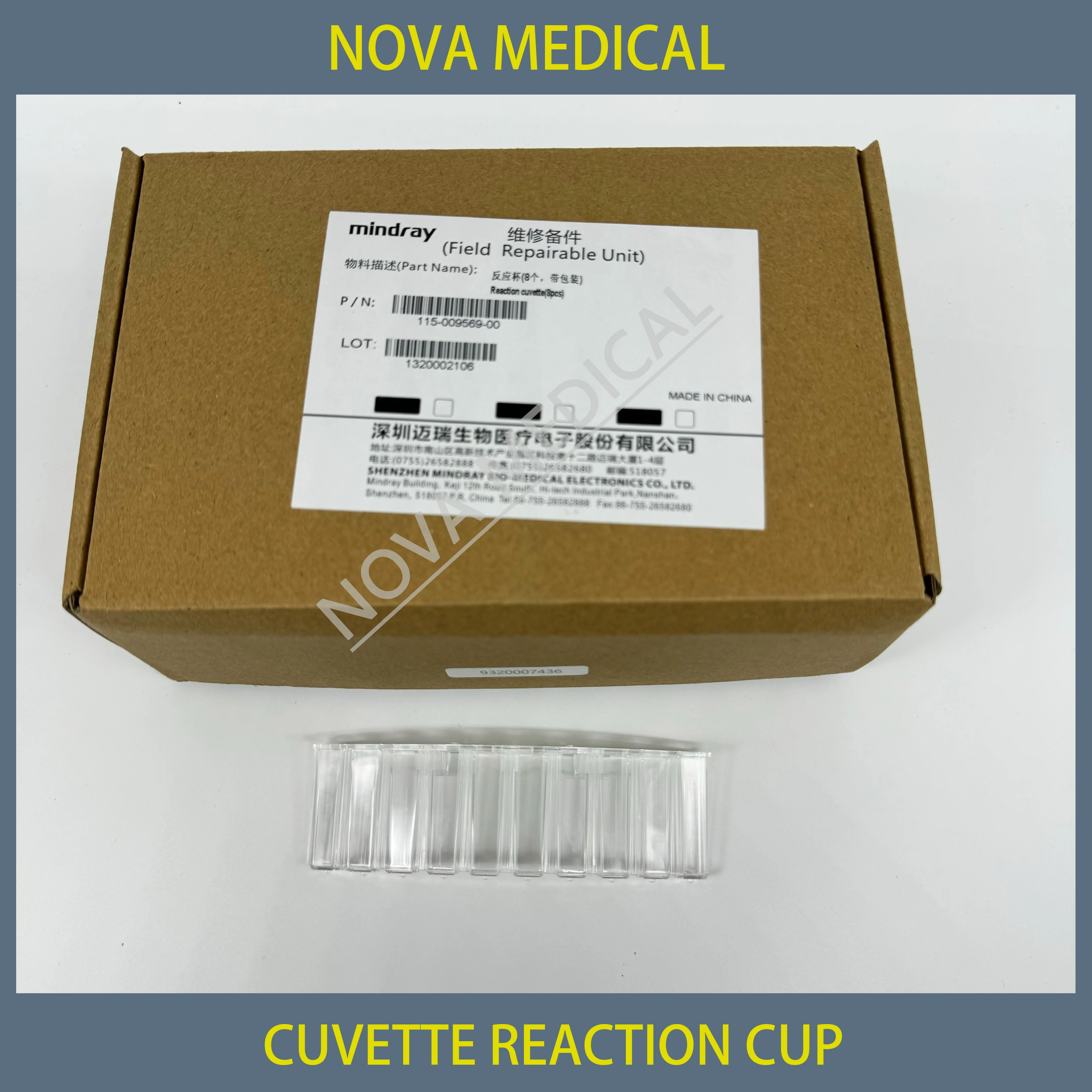 

Original Mindray BS200E BS-200E BS220E BS-220E BS330E BS-350E Old Version Cuvette Reaction Cup 115-009569-00