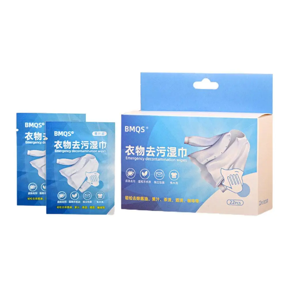 Stain Wipes Clothes Cleaning Wet Wipes Stain Cleaning Accessories Water-free Laundry Removers Clothing Stain Removal Wet Wipes