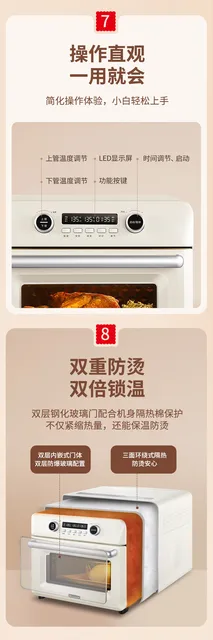 Hauswirt Air Fryer 12 Liters Light Wave Visible Airfryer Oven  Multi-functional Air Fryer Without Oil Small Home Baking Oven K7 -  AliExpress