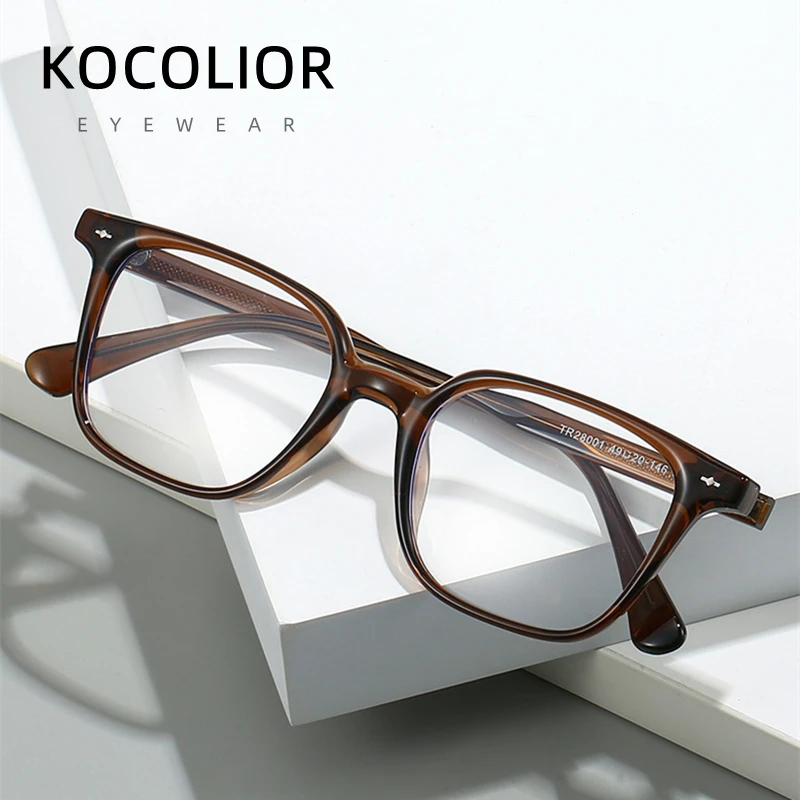 KOCOLIOR 2025, hochwertige TR90-Retro-Lesebrille mit quadratischem Rahmen für Damen und Herren, modische photochrome Presbyopie-Brille