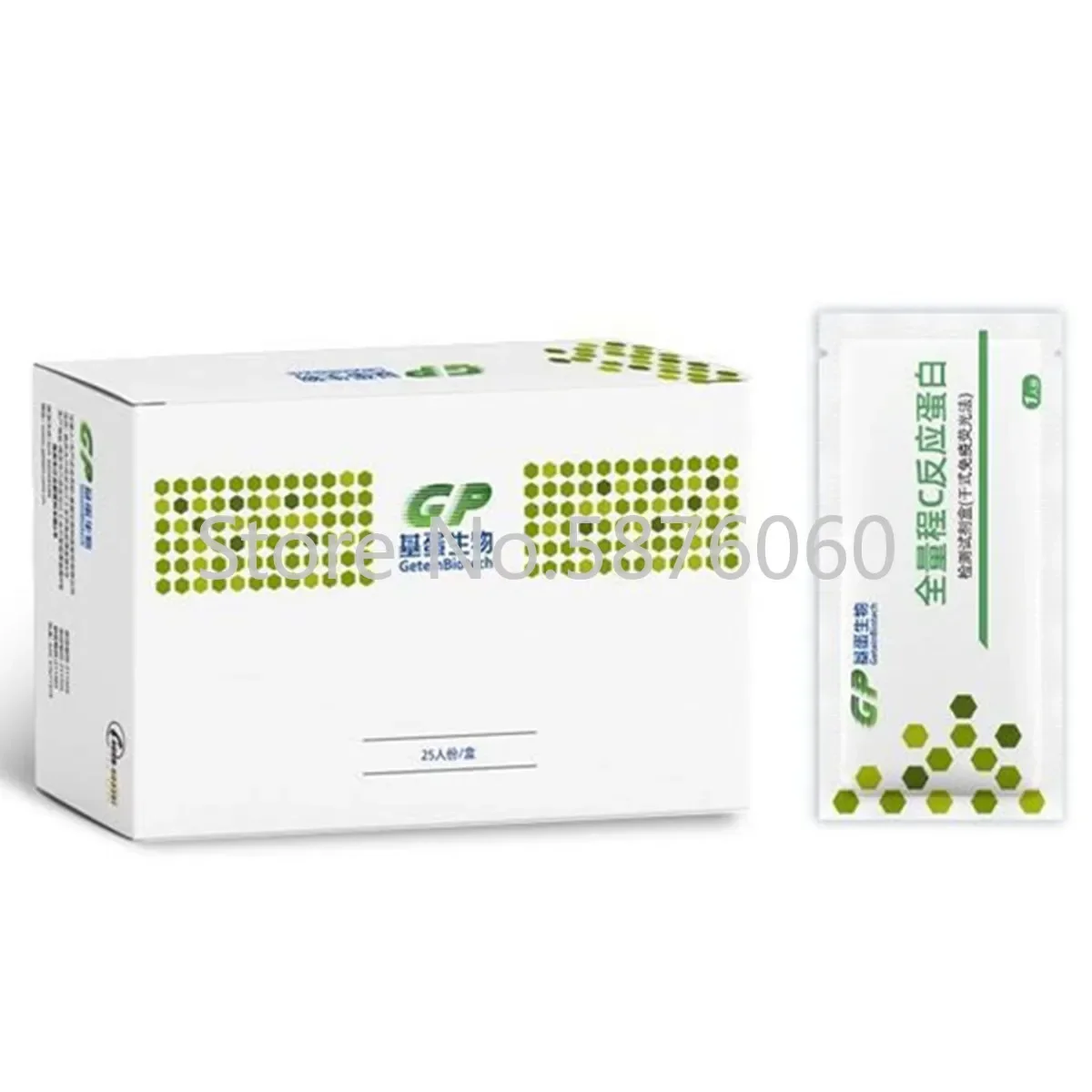 Getein HBA1C TSH HSCRP+CRP LH CtnI D-Dimer AFP PSA 25pcs Per Box for Getein 1100 Machine