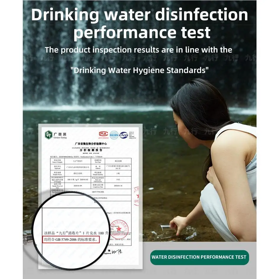 Water Purification Tablets - 25 Tablets per Box - Suitable for Outdoor Water Flow Water Purification & Sterilization - Portable 4
