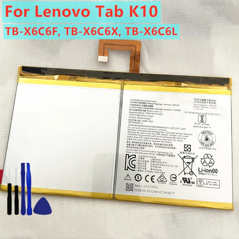 New High Quality Battery For Lenovo Tab K10 K10C TB-X6C6F TB-X6C6X