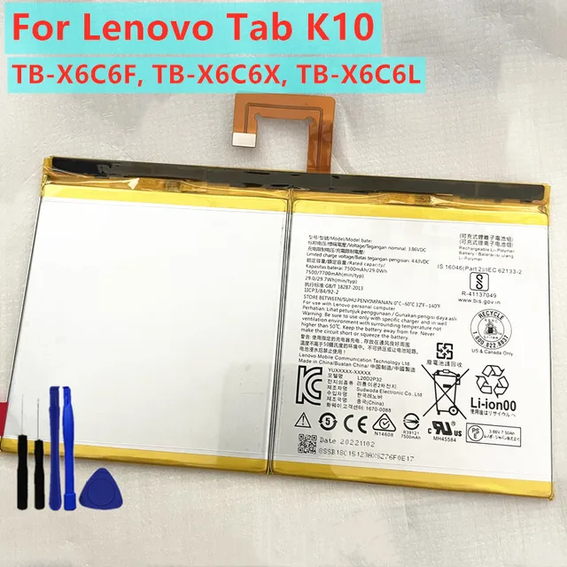 極美品 バッテリー◎ TB-X6C6X Simフリー LTE対応 Lenovo Tab K10