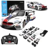 Rastar BMW M8 GTE RC Cars Building kit 1:18 Radio Remote Control Car Model Building Block DIY Toys Gift For Kids Adults 1