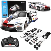 Rastar BMW M8 GTE RC Cars Building kit 1:18 Radio Remote Control Car Model Building Block DIY Toys Gift For Kids Adults 1
